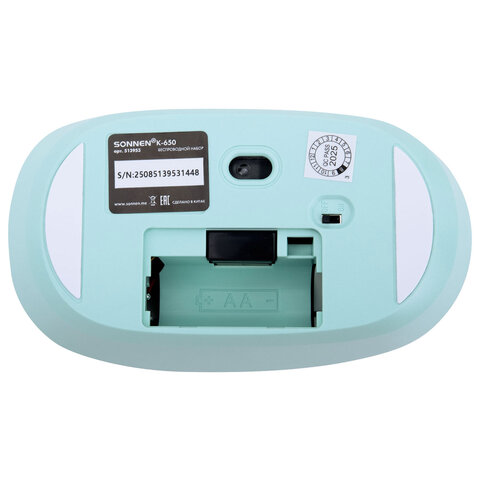 Набор беспроводной тихий: клавиатура 104 клавиши, мышь 4 кнопки 800/1200/1600 dpi, SONNEN K-650, белый / мятный / бирюзовый, 513953 - фото 8