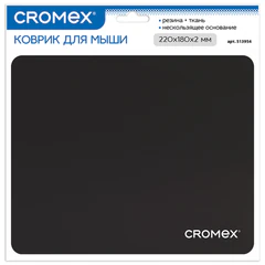 Коврик для мыши CROMEX (КРОМЕКС) &laquo;SLIM&raquo;, резина + ткань, 220&times;180&times;2 мм, 513954