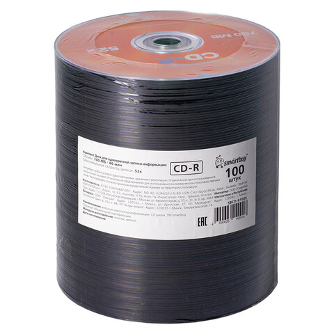 Диски CD-R SMARTBUY, 700 Мб, 52x, Bulk (упаковка на шпиле), КОМПЛЕКТ 100 шт., SBCD-R100S