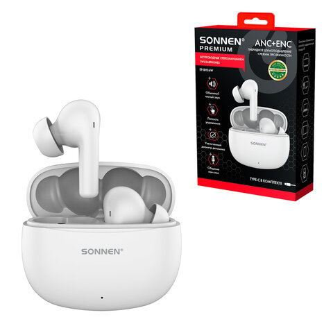 Наушники беспроводные TWS внутриканальные, гибридное шумоподавление ANC + ENC, SONNEN PREMIUM EP-BH34W, Bluetooth 5.3, белые, 514124