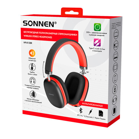 Наушники беспроводные накладные полноразмерные раздвижные мультирежимные, SONNEN HP-B12BR, Bluetooth 5.4, черный/коралловый, 514128