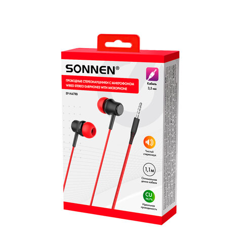 Наушники проводные внутриканальные с микрофоном SONNEN EP-H47RB, 1,1 м, красно-черные, 514129