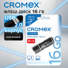 Флеш-диск 16 GB, CROMEX (КРОМЕКС) Standard USB 2.0, черный, 514158