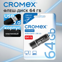 Флеш-диск 64 GB, CROMEX (КРОМЕКС) Standard USB 2.0, черный, 514160