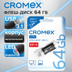 Флеш-диск 64 GB, CROMEX (КРОМЕКС) Ultra USB 3.1, металлический корпус, черный, 514164