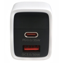 Зарядное устройство сетевое (220В) CABLEXPERT, дисплей, 35 Вт GaN, QC4/PD3, 1хUSB, 1хType-C, MP3A-PC-52