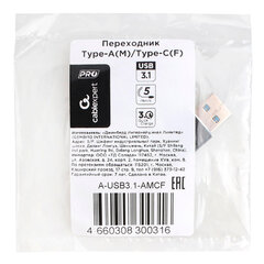 Переходник USB 3.1 AM/Type-C (F), CABLEXPERT 5 Гбит/с, QC3.0, металлический корпус, Pro, черный