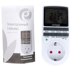 Таймер электрический ENERGENIE LCD-дисплей 2,3" белый, EG-SST-01