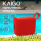 Колонка портативная KAIGO (КАЙГО) BS100, 5 Вт, Bluetooth, USB, Micro SD, TWS, FM, красная, 514220
