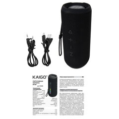 Колонка портативная влагозащищенная KAIGO (КАЙГО) BT16T, 10 Вт, Bluetooth, Micro SD, AUX, RGB, TWS, IPX7, черная, 514225