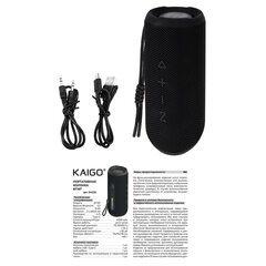 Колонка портативная влагозащищенная KAIGO (КАЙГО) BT30T, 30 Вт, Bluetooth, USB, Micro SD, AUX, RGB, TWS, IPX7, черная, 514226