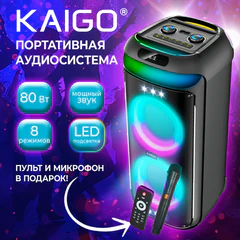 Колонка напольная KAIGO (КАЙГО) GE-P28A + микрофон и пульт В ПОДАРОК, 80 Вт, EQ, Bluetooth, USB, micro SD, AUX, LED, TWS, FM, 514227