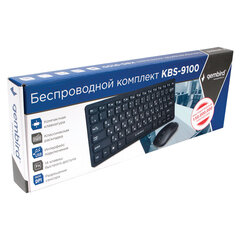 Набор беспроводной GEMBIRD KBS-9100, клавиатура 78 клавиш, мышь 4 кнопки, 1600 DPI, 2.4 ГГц, черный