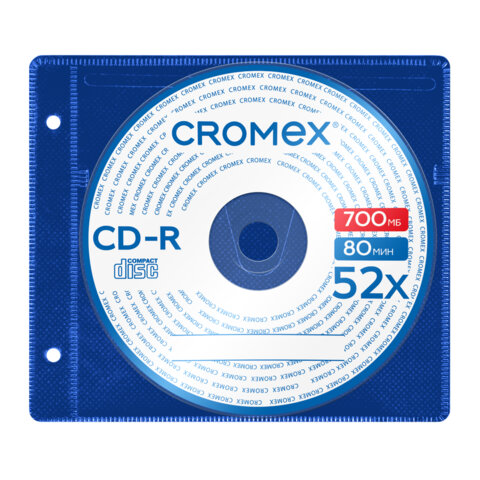 Диск CD-R CROMEX, 700 Mb, 52x, в конверте с перфорацией КОМПЛЕКТ 50 шт., 514306 - фото 2
