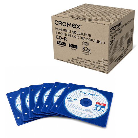 ���� CD-R CROMEX (�������), 700 Mb, 52x, � �������� � �����������, �������� 50 ��., 514306 �����