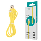 Кабель силиконовый USB – Lightning 8 pin, 1 м, VIXION PRO VX-12i, для зарядки и передачи данных, желтый, 02984, БП-00000966