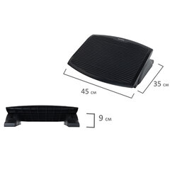 Подставка для ног BRAUBERG, офисная, 45&times;35 см, черная, 530106