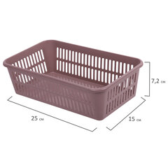 Корзинка 2 литра универсальная, 7,2&times;25&times;15 см, для хранения, пластик, ассорти, 331