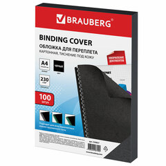 Обложки картонные для переплета, А4, КОМПЛЕКТ 100 шт., тиснение под кожу, 230 г/<wbr/>м<sup>2</sup>, черные, BRAUBERG, 530837