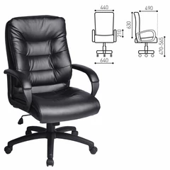 Кресло офисное BRABIX &laquo;Supreme EX-503&raquo;, экокожа, черное, 530873