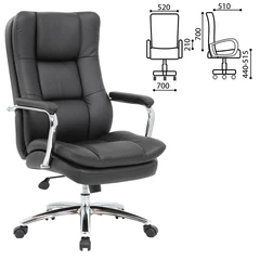Кресло офисное BRABIX PREMIUM &laquo;Amadeus EX-507&raquo;, экокожа, хром, черное, 530879
