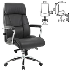 Кресло из натуральной кожи BRABIX PREMIUM &laquo;Phaeton EX-502&raquo;, хром, черное, 530882