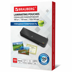 Пленки-заготовки для ламинирования МАЛОГО ФОРМАТА (100&times;146 мм), КОМПЛЕКТ 100 шт., 100 мкм, BRAUBERG, 530900