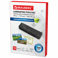 Пленки-заготовки для ламинирования МАЛОГО ФОРМАТА (100&times;146 мм), КОМПЛЕКТ 100 шт., 100 мкм, BRAUBERG, 530900
