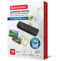 Пленки-заготовки для ламинирования МАЛОГО ФОРМАТА (80&times;111 мм), КОМПЛЕКТ 100 шт., 100 мкм, BRAUBERG, 530902