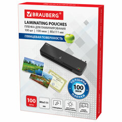 Пленки-заготовки для ламинирования МАЛОГО ФОРМАТА (80&times;111 мм), КОМПЛЕКТ 100 шт., 100 мкм, BRAUBERG, 530902