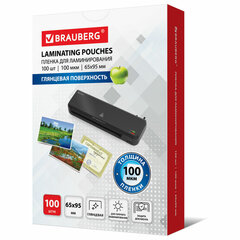 Пленки-заготовки для ламинирования МАЛОГО ФОРМАТА (65&times;95 мм), КОМПЛЕКТ 100 шт., 100 мкм, BRAUBERG, 530903