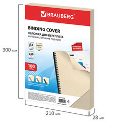 Обложки картонные для переплета БОЛЬШОЙ ФОРМАТ А3, КОМПЛЕКТ 100 шт., тиснение под кожу, 230 г/<wbr/>м<sup>2</sup>, слоновая кость, BRAUBERG, 530946