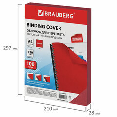 Обложки картонные для переплета, А4, КОМПЛЕКТ 100 шт., тиснение под кожу, 230 г/<wbr/>м<sup>2</sup>, красные, BRAUBERG, 530948
