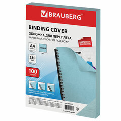Обложки картонные для переплета, А4, КОМПЛЕКТ 100 шт., тиснение под кожу, 230 г/<wbr/>м<sup>2</sup>, голубые, BRAUBERG, 530952