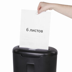 Уничтожитель (шредер) BRAUBERG S6, 3 уровень секретности, фрагменты 5&times;34 мм, 6 листов, корзина 16 литров, 530963