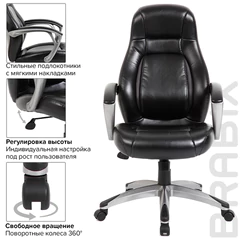 Кресло офисное BRABIX PREMIUM &laquo;Turbo EX-569&raquo;, экокожа, спортивный дизайн, черное, 531014