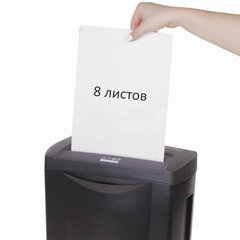 Уничтожитель (шредер) BRAUBERG S8-S, 2 уровень секретности, полоски 6 мм, 8 листов, корзина 15 литров, 531088