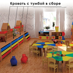 Кровать детская трехъярусная, 1480&times;652&times;720 мм, ЛДСП, бук бавария/<wbr/>цветная, настил фанера