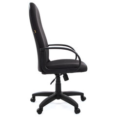 Кресло офисное Chairman СН 279, высокая спинка, черное
