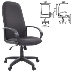 Кресло офисное Chairman СН 279, высокая спинка, черное-серое
