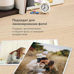 Ламинатор BRAUBERG FGK-320, формат А3, толщина пленки 1 сторона 60-250 мкм, скорость 51 см/<wbr/>мин., 531351