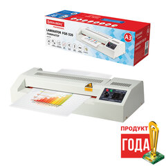 Ламинатор BRAUBERG FGK-320, формат А3, толщина пленки 1 сторона 60-250 мкм, скорость 51 см/<wbr/>мин., 531351