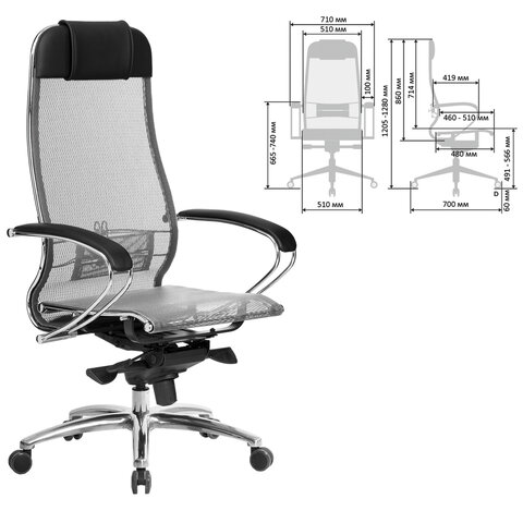 Кресло офисное МЕТТА "SAMURAI" S-1, сверхпрочная ткань-сетка, серое - фото 2