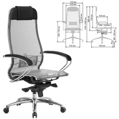 Кресло офисное МЕТТА &laquo;SAMURAI&raquo; S-1, сверхпрочная ткань-сетка, серое