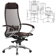 Кресло офисное МЕТТА &laquo;SAMURAI&raquo; S-1, сверхпрочная ткань-сетка, темно-коричневое