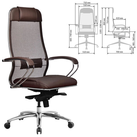 Кресло офисное МЕТТА "SAMURAI" SL-1, сверхпрочная ткань-сетка/экокожа, темно-коричневое - фото 2