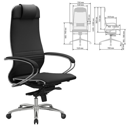 Кресло офисное МЕТТА "SAMURAI" K-1, экокожа, черное