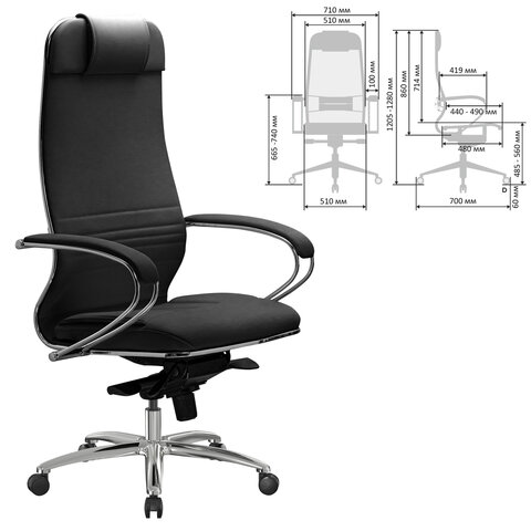 Кресло офисное МЕТТА "SAMURAI" KL-1, экокожа, черное