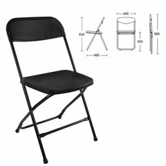 Стул складной BRABIX &laquo;Golf CF-002&raquo;, черный каркас, пластик черный, 531563