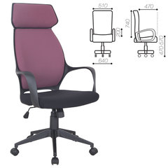 Кресло офисное BRABIX PREMIUM &laquo;Galaxy EX-519&raquo;, ткань, черное/<wbr/>терракотовое, 531570